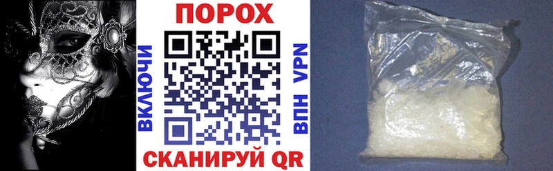 Amphetamine 98% Вышний Волочёк