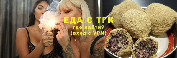 mdma Ростов