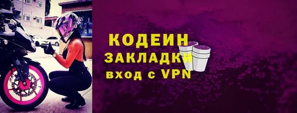 mdma Ростов