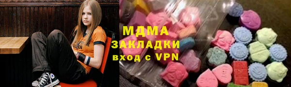 Альфа ПВП Россошь