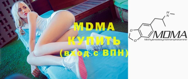 СК Абаза