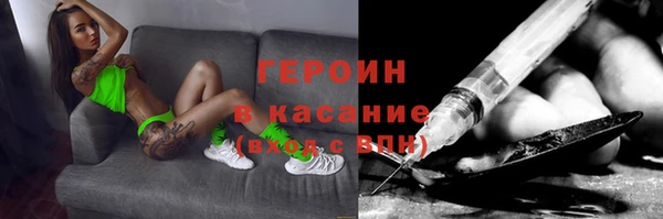 СК Абаза