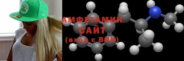 СК Абаза