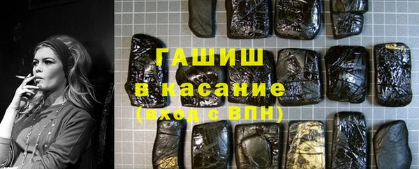 СК Абаза