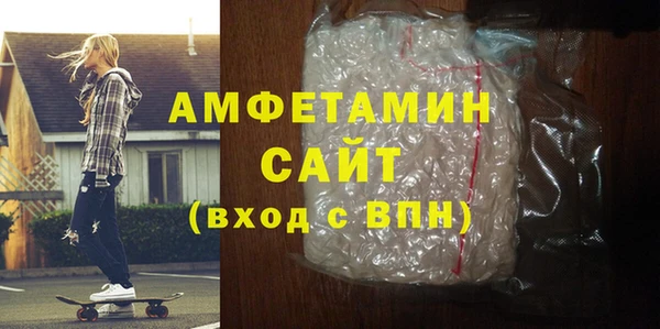 СК Абаза