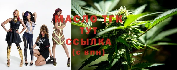 СК Абаза