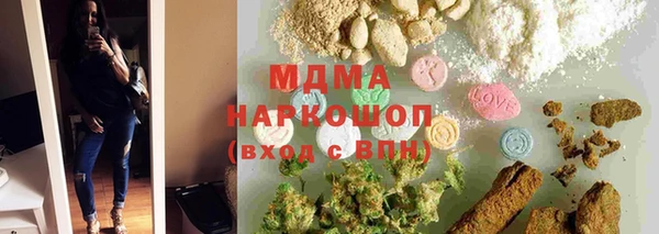 ешки Алексеевка